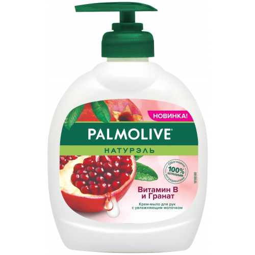 Жидкое мыло Palmolive (Палмолив) Натурэль Витамин В и Гранат, 300 мл Жидкое мыло Palmolive (Палмолив) Натурэль Витамин В и Гранат, 300 мл