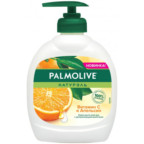 Жидкое мыло Palmolive (Палмолив) Натурэль Витамин С и Апельсин, 300 мл Жидкое мыло Palmolive (Палмолив) Натурэль Витамин С и Апельсин, 300 мл