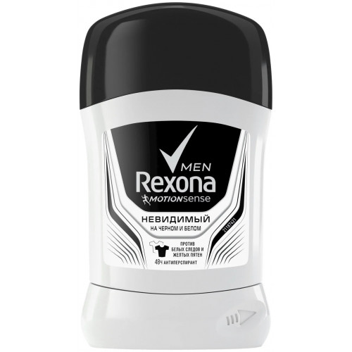 Антиперспирант стик мужской Rexona (Рексона) Невидимый на Черном и Белом, 50 мл Антиперспирант стик мужской Rexona (Рексона) Невидимый на Черном и Белом, 50 мл