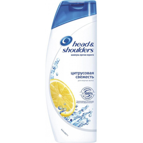 Шампунь для волос Head and Shoulders (Хед Энд Шолдерс) Цитрусовая свежесть, 200 мл Шампунь для волос Head and Shoulders (Хед Энд Шолдерс) Цитрусовая свежесть, 200 мл
