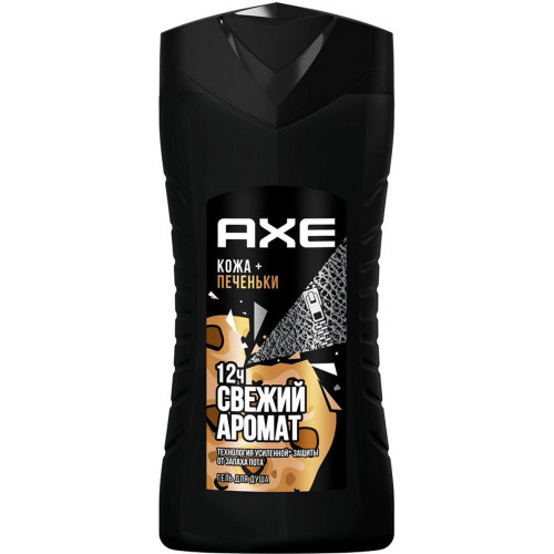 Гель для душа мужской Axe (Акс) Кожа и Печеньки, 250 мл Гель для душа мужской Axe (Акс) Кожа и Печеньки, 250 мл