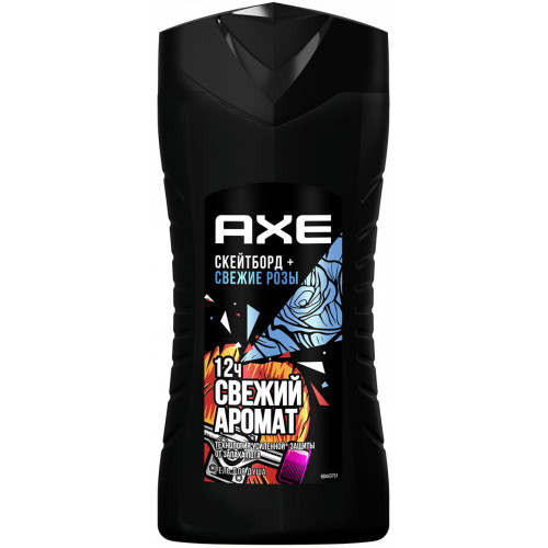 Гель для душа мужской Axe (Акс) Скейтборд и Розы, 250 мл Гель для душа мужской Axe (Акс) Скейтборд и Розы, 250 мл