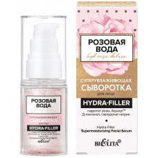 Суперувлажняющая сыворотка для лица Bielita HydRoseDeluxe Hydra-Filler, 30 мл Суперувлажняющая сыворотка для лица Bielita HydRoseDeluxe Hydra-Filler, 30 мл
