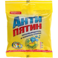 Порошок-пятновыводитель Антипятин с активным кислородом (пакет), 70 г Порошок-пятновыводитель Антипятин с активным кислородом (пакет), 70 г