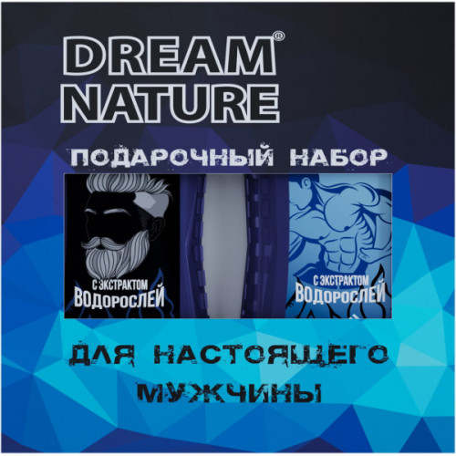 Подарочный набор для мужчин Dream Nature с экстрактом Водорослей (шампунь и гель для душа) Подарочный набор для мужчин Dream Nature с экстрактом Водорослей (шампунь и гель для душа)