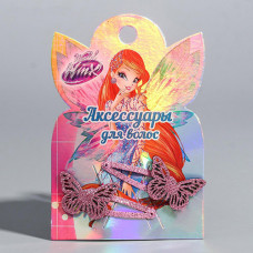 Набор зажимов для волос Winx (Феи Винкс), бабочки, 2 шт Набор зажимов для волос Winx (Феи Винкс), бабочки, 2 шт