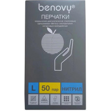 Перчатки медицинские смотровые нитриловые Benovy (Бенови), с текстурой на пальцах, голубые, размер L, 50 пар Перчатки медицинские смотровые нитриловые Benovy (Бенови), с текстурой на пальцах, голубые, размер L, 50 пар