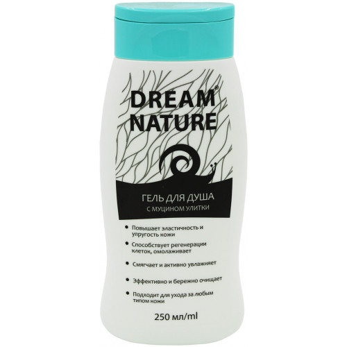 Гель для душа Dream Nature с Муцином Улитки, 250 мл Гель для душа Dream Nature с Муцином Улитки, 250 мл
