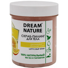 Скраб-пилинг для тела Dream Nature Цитрусовый чейзер, 250 г Скраб-пилинг для тела Dream Nature Цитрусовый чейзер, 250 г