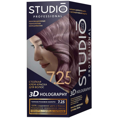 Краска для волос Studio (Студио) Professional 7.25 - Темное розовое золото Краска для волос Studio (Студио) Professional 7.25 - Темное розовое золото