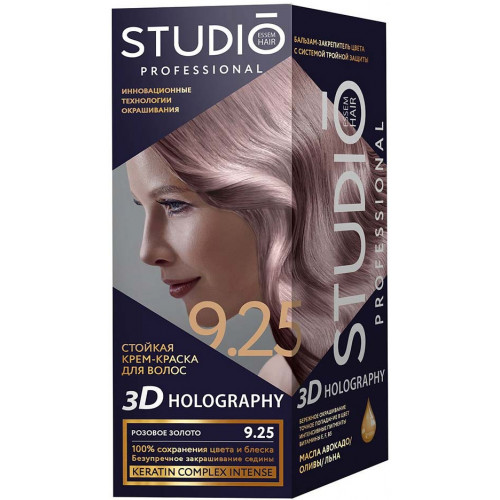 Краска для волос Studio (Студио) Professional 9.25 - Розовое золото Краска для волос Studio (Студио) Professional 9.25 - Розовое золото