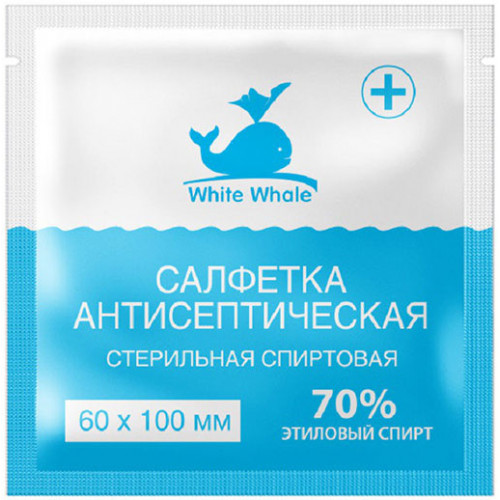 Салфетка влажная антисептическая стерильная спиртовая White Whale, 60х100 мм Салфетка влажная антисептическая стерильная спиртовая White Whale, 60х100 мм