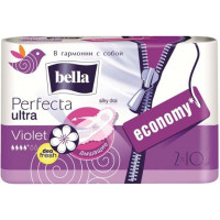 Прокладки ежедневные Bella (Белла) Perfecta Ultra Violet Deo Fresh, 4+ капли, 20 шт Прокладки ежедневные Bella (Белла) Perfecta Ultra Violet Deo Fresh, 4+ капли, 20 шт