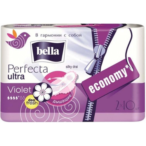 Прокладки ежедневные Bella (Белла) Perfecta Ultra Violet Deo Fresh, 4+ капли, 20 шт Прокладки ежедневные Bella (Белла) Perfecta Ultra Violet Deo Fresh, 4+ капли, 20 шт