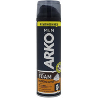 Пена для бритья Arko (Арко) Energizing Coffee, 200 мл Пена для бритья Arko (Арко) Energizing Coffee, 200 мл