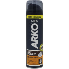 Пена для бритья Arko (Арко) Energizing Coffee, 200 мл Пена для бритья Arko (Арко) Energizing Coffee, 200 мл