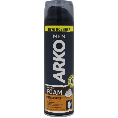 Пена для бритья Arko (Арко) Energizing Coffee, 200 мл Пена для бритья Arko (Арко) Energizing Coffee, 200 мл