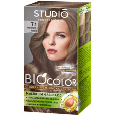 Крем-краска для волос Studio (Студио) Professional BIOcolor, тон 7.1 - Пепельно-русый Крем-краска для волос Studio (Студио) Professional BIOcolor, тон 7.1 - Пепельно-русый