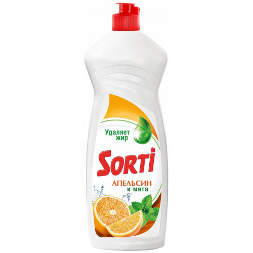 Средство для мытья посуды Sorti (Сорти) Апельсин и мята, 900 мл Средство для мытья посуды Sorti (Сорти) Апельсин и мята, 900 мл