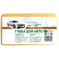 Губка для автомобиля Good Way прямоугольная