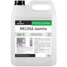 Освежитель воздуха Pro-Brite (Про-Брайт) Melissa Jasmine 306-5, 5 л Освежитель воздуха Pro-Brite (Про-Брайт) Melissa Jasmine 306-5, 5 л
