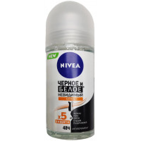 Дезодорант-антиперспирант шариковый мужской Nivea Черное и белое Невидимый, 40 мл Дезодорант-антиперспирант шариковый мужской Nivea Черное и белое Невидимый, 40 мл