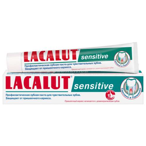 Зубная паста Lacalut (Лакалют) Sensitive, 75 мл Зубная паста Lacalut (Лакалют) Sensitive, 75 мл