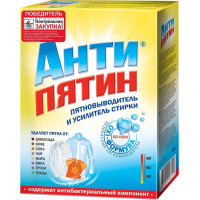 Порошок-пятновыводитель Антипятин с активным кислородом, 300 г Порошок-пятновыводитель Антипятин с активным кислородом, 300 г