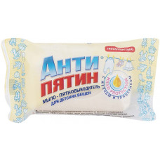 Мыло-пятновыводитель Антипятин для детских вещей, 90 г Мыло-пятновыводитель Антипятин для детских вещей, 90 г