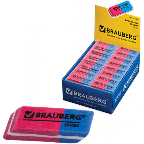 Резинка (ластик) стирательная Brauberg (Брауберг) Assistant 80, цвет красно-синий, прямоугольная, скошенные края, 41х14х8 мм Резинка (ластик) стирательная Brauberg (Брауберг) Assistant 80, цвет красно-синий, прямоугольная, скошенные края, 41х14х8 мм