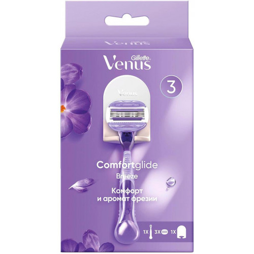 Станок для бритья женский Gillette (Джилет) Venus Breeze, 3 кассеты Станок для бритья женский Gillette (Джилет) Venus Breeze, 3 кассеты