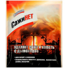 Средство для очистки дымоходов Свежинка СажиНет, 100 г Средство для очистки дымоходов Свежинка СажиНет, 100 г