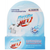 Карандаш-пятновыводитель Dr.Norvin ПятенНет, 35 г Карандаш-пятновыводитель Dr.Norvin ПятенНет, 35 г