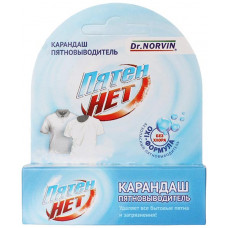 Карандаш-пятновыводитель Dr.Norvin ПятенНет, 35 г Карандаш-пятновыводитель Dr.Norvin ПятенНет, 35 г