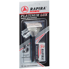 Станок для бритья Rapira (Рапира) Platinum Lux, металлическая ручка, 5 лезвий Станок для бритья Rapira (Рапира) Platinum Lux, металлическая ручка, 5 лезвий