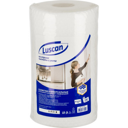 Салфетки хозяйственные универсальные Luscan, 25,5х20,5 см, 45 г/м2, в рулоне 140 шт Салфетки хозяйственные универсальные Luscan, 25,5х20,5 см, 45 г/м2, в рулоне 140 шт