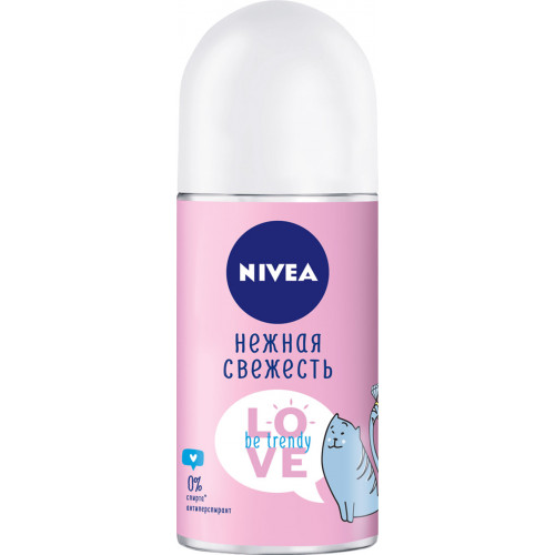 Антиперспирант шариковый женский Nivea Love Be Trendy Нежная свежесть, 50 мл Антиперспирант шариковый женский Nivea Love Be Trendy Нежная свежесть, 50 мл