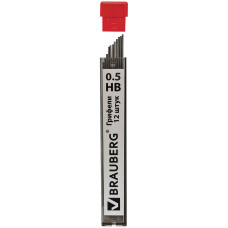 Грифели запасные Brauberg (Брауберг) Hi-Polymer, твердость HB, толщина 0,5 мм, в упаковке 12 шт Грифели запасные Brauberg (Брауберг) Hi-Polymer, твердость HB, толщина 0,5 мм, в упаковке 12 шт