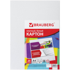 Картон белый мелованный Brauberg (Брауберг), А4, в пленке, глянцевый, 210х297 мм, 25 листов