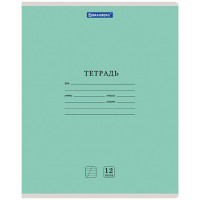 Тетрадь Brauberg (Брауберг) Классика New, косая линия, обложка картон, цвет зелёный, 12 листов Тетрадь Brauberg (Брауберг) Классика New, косая линия, обложка картон, цвет зелёный, 12 листов