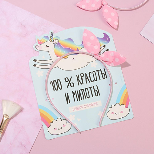 Ободок для волос 100% красоты и милоты, 13х14 см Ободок для волос 100% красоты и милоты, 13х14 см