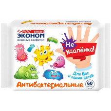 Детские влажные салфетки Smart (Смарт) Эконом антибактериальные Не удалёнка!, 60 шт