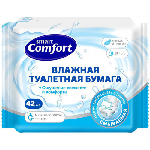 Влажная туалетная бумага Smart (Смарт) Comfort, 42 шт Влажная туалетная бумага Smart (Смарт) Comfort, 42 шт