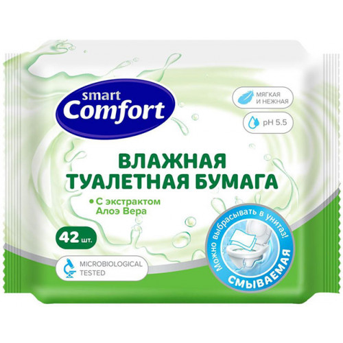 Влажная туалетная бумага Smart (Смарт) Comfort с экстрактом Алоэ Вера, 42 шт Влажная туалетная бумага Smart (Смарт) Comfort с экстрактом Алоэ Вера, 42 шт