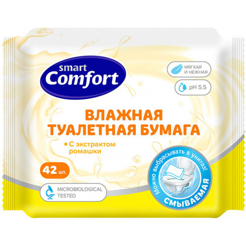 Влажная туалетная бумага Smart (Смарт) Comfort с экстрактом Ромашки, 42 шт Влажная туалетная бумага Smart (Смарт) Comfort с экстрактом Ромашки, 42 шт