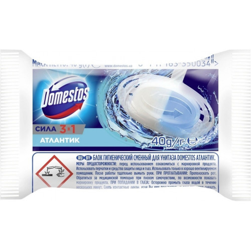 Туалетный сменный блок для унитаза Domestos (Доместос) Атлантик, 40 г Туалетный сменный блок для унитаза Domestos (Доместос) Атлантик, 40 г