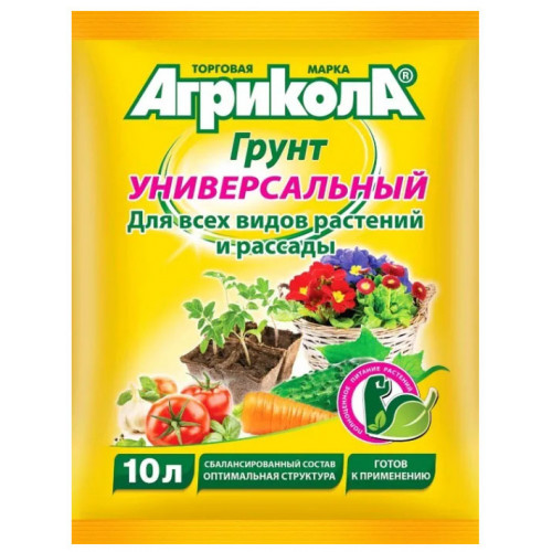 Грунт универсальный Агрикола для всех видов растений, 10 л Грунт универсальный Агрикола для всех видов растений, 10 л