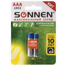 Батарейка SONNEN Super Alkaline, AAA (LR03, 24А), КОМПЛЕКТ 2 шт, блистер Батарейка SONNEN Super Alkaline, AAA (LR03, 24А), КОМПЛЕКТ 2 шт, блистер