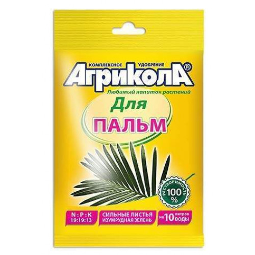 Удобрение для пальм Агрикола, 20 г Удобрение для пальм Агрикола, 20 г