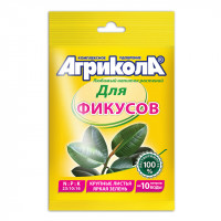 Удобрение для фикусов Агрикола, 20 г Удобрение для фикусов Агрикола, 20 г
